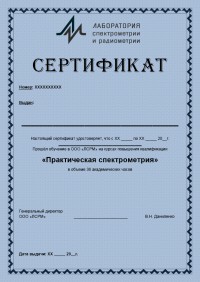 Рисунок: /thumbs/eb/eb4ac8689006d98101c058d164a502141339999067.jpg